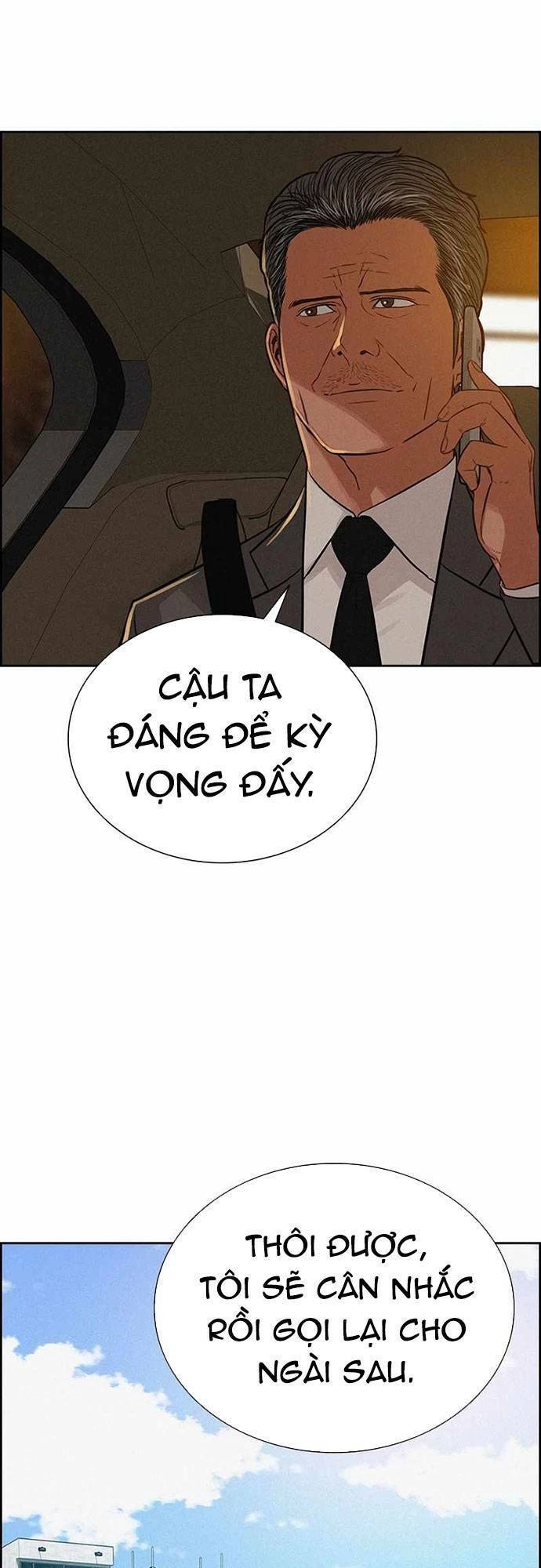 Chúa Tể Đồng Tiền Chapter 117 - 16