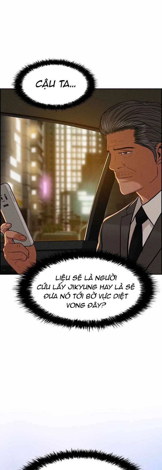 Chúa Tể Đồng Tiền Chapter 117 - 19