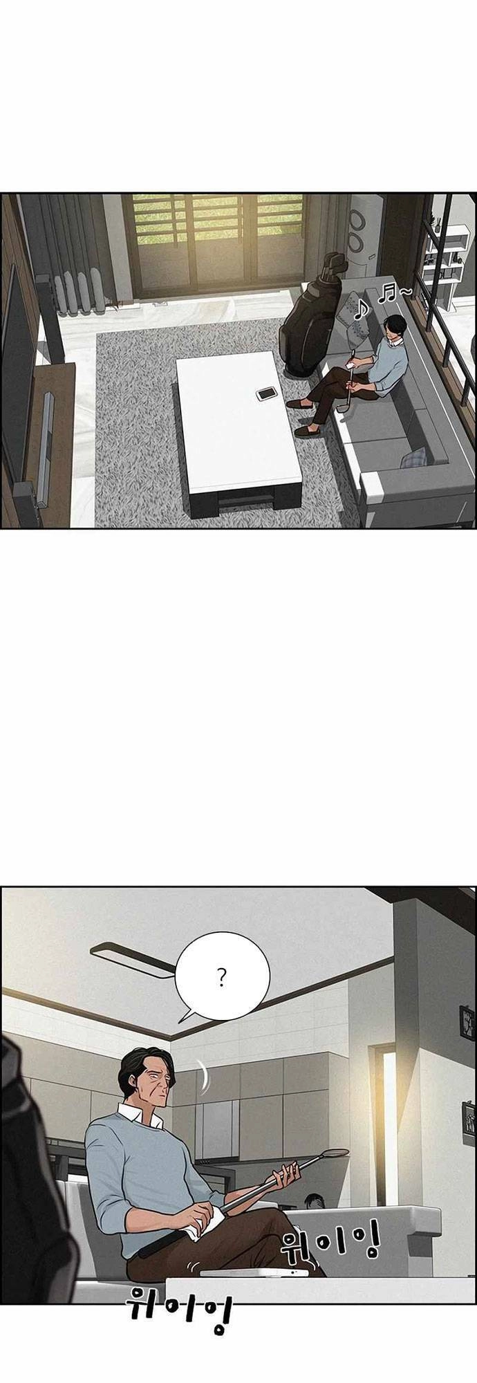 Chúa Tể Đồng Tiền Chapter 117 - 21