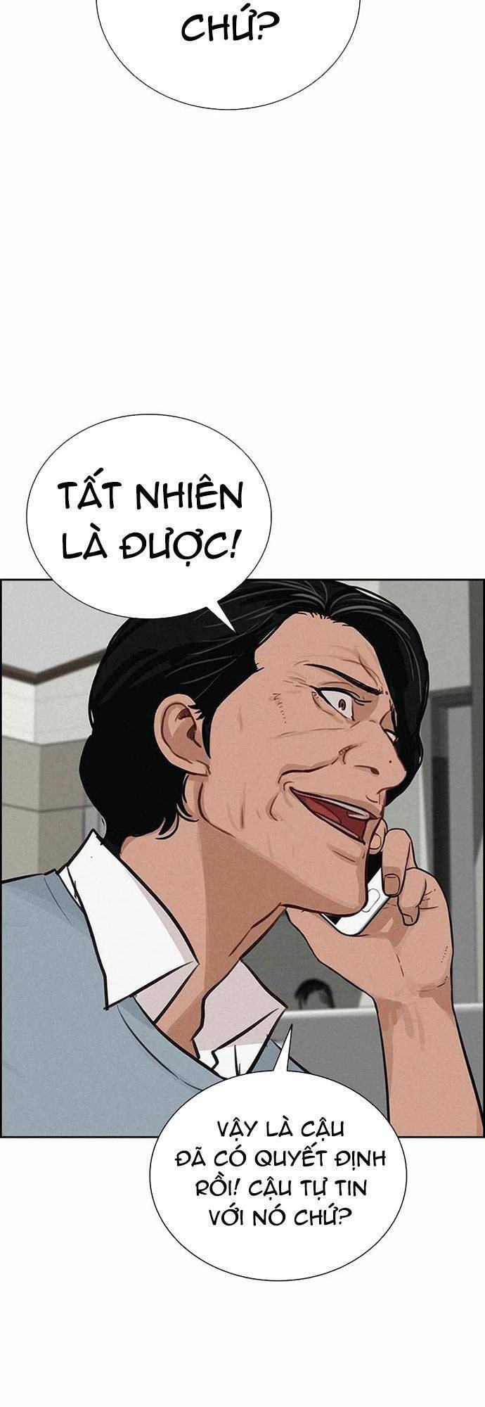 Chúa Tể Đồng Tiền Chapter 117 - 24