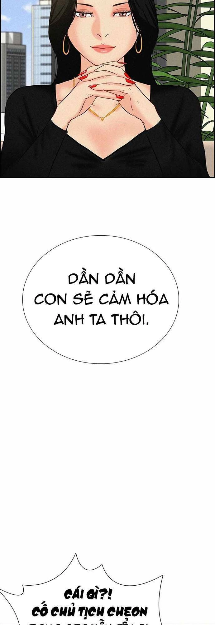 Chúa Tể Đồng Tiền Chapter 117 - 38
