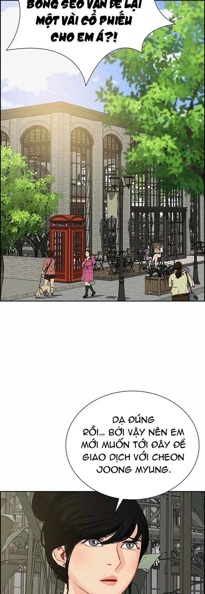 Chúa Tể Đồng Tiền Chapter 117 - 39