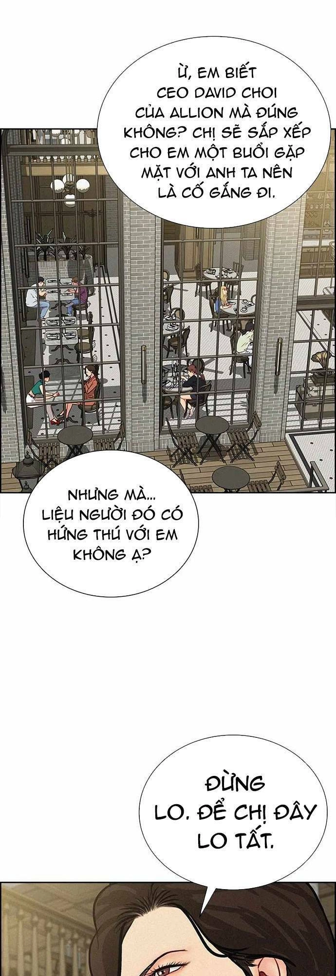 Chúa Tể Đồng Tiền Chapter 117 - 49