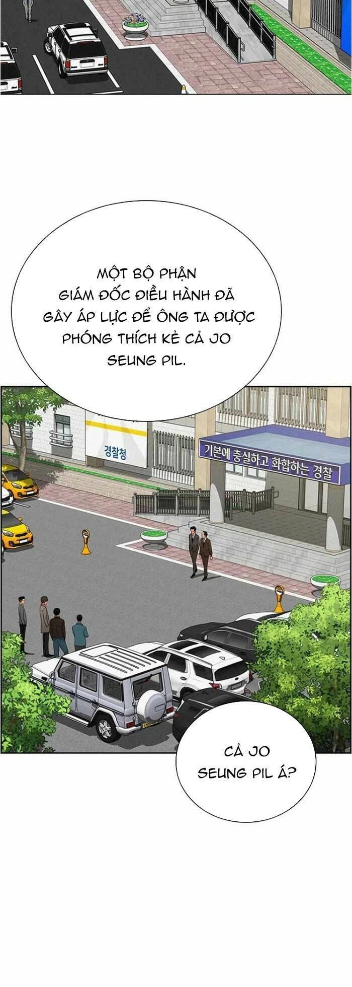 Chúa Tể Đồng Tiền Chapter 118 - 11