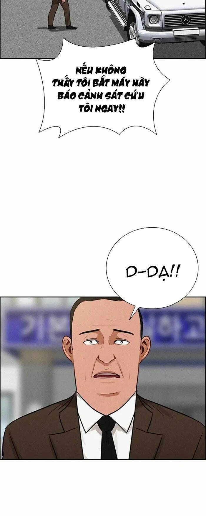 Chúa Tể Đồng Tiền Chapter 118 - 19