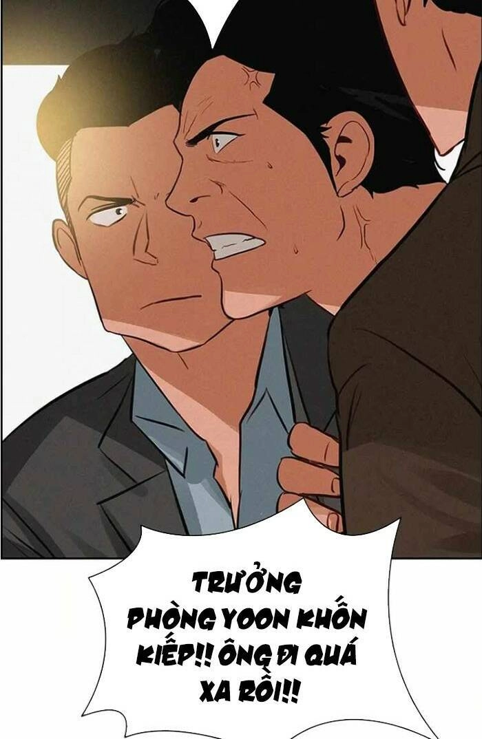 Chúa Tể Đồng Tiền Chapter 118 - 42