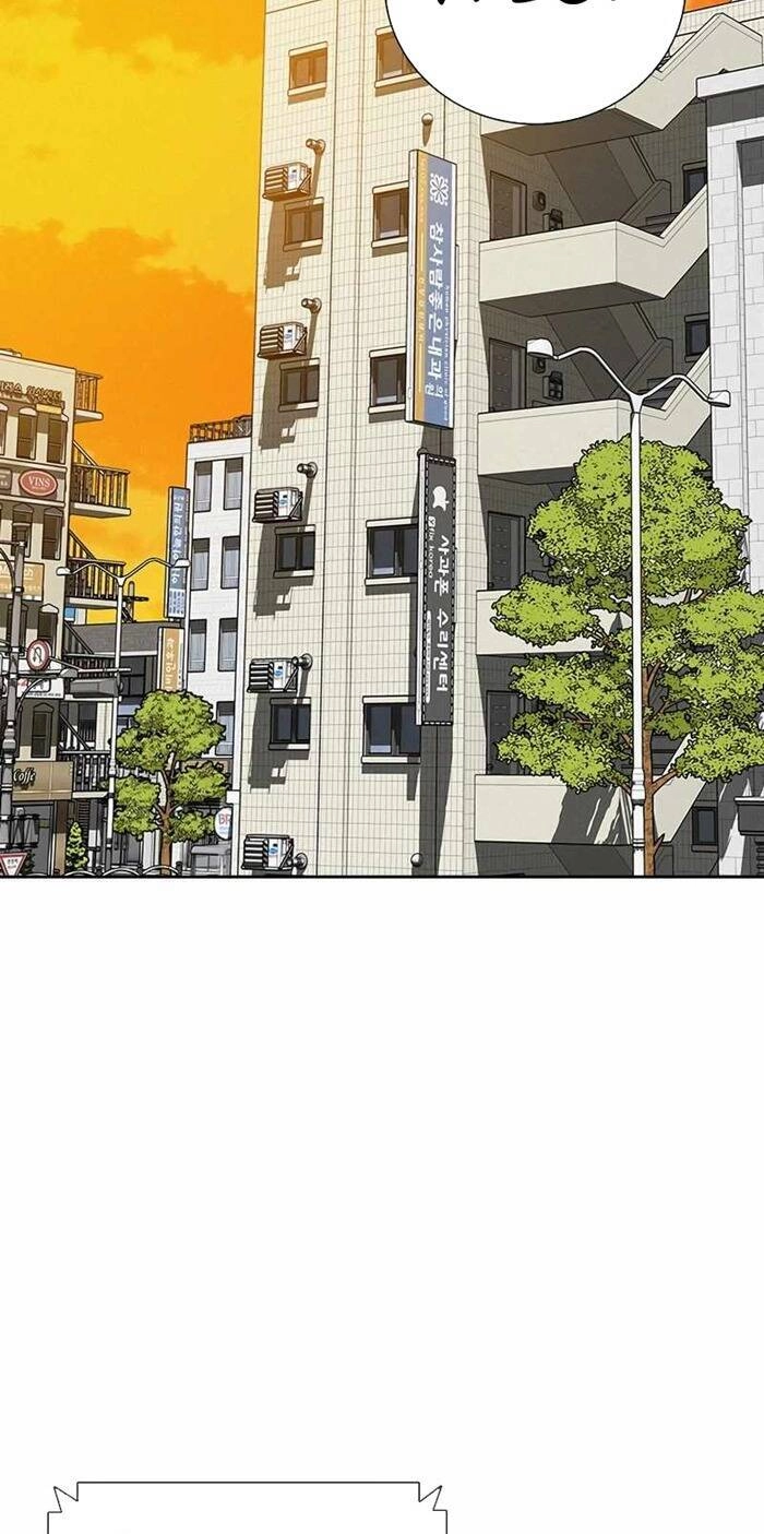 Chúa Tể Đồng Tiền Chapter 119 - 27