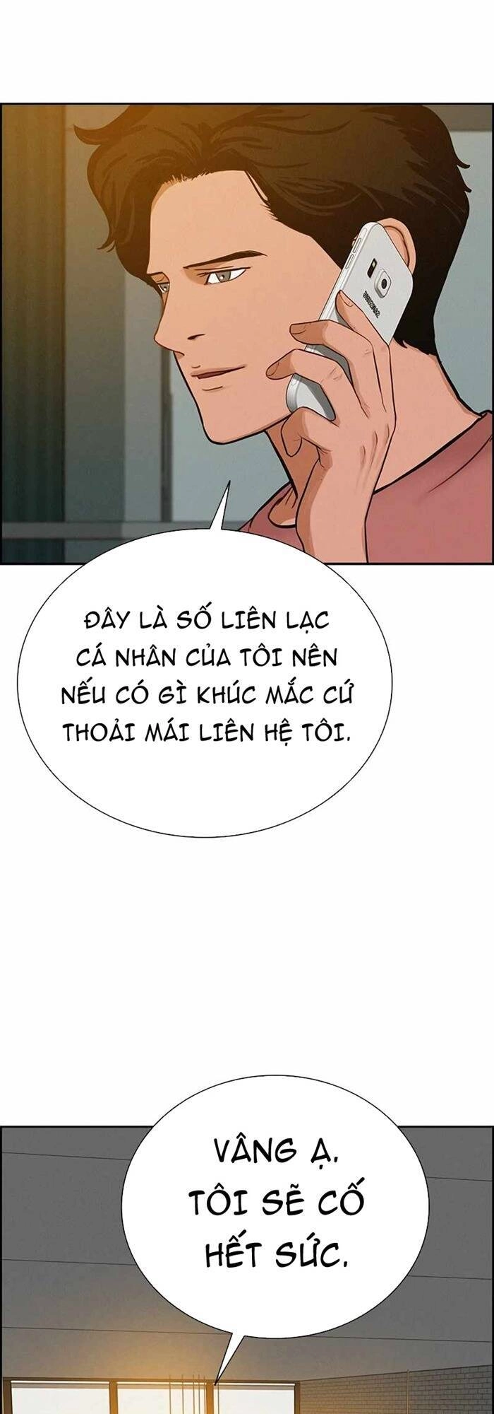 Chúa Tể Đồng Tiền Chapter 119 - 36