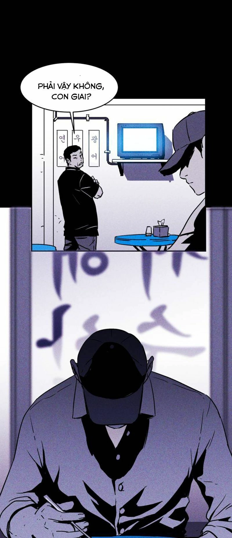 Chuồng Lợn Chapter 1 - 7