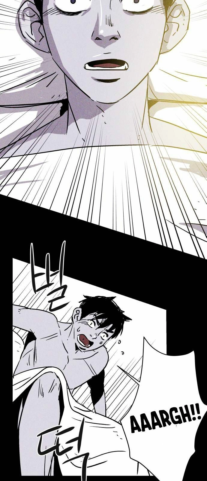 Chuồng Lợn Chapter 1 - 13