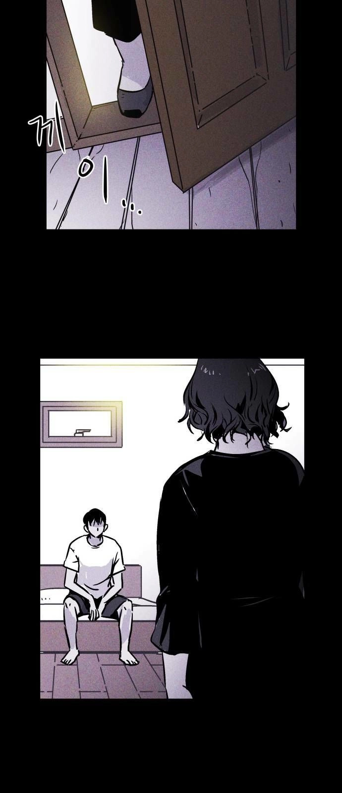 Chuồng Lợn Chapter 2 - 47