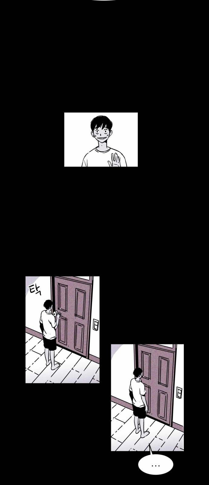 Chuồng Lợn Chapter 3 - 10