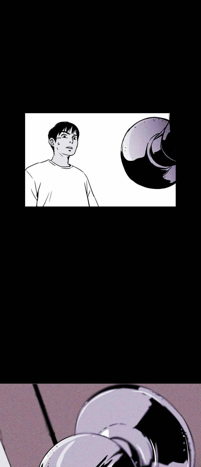 Chuồng Lợn Chapter 3 - 11