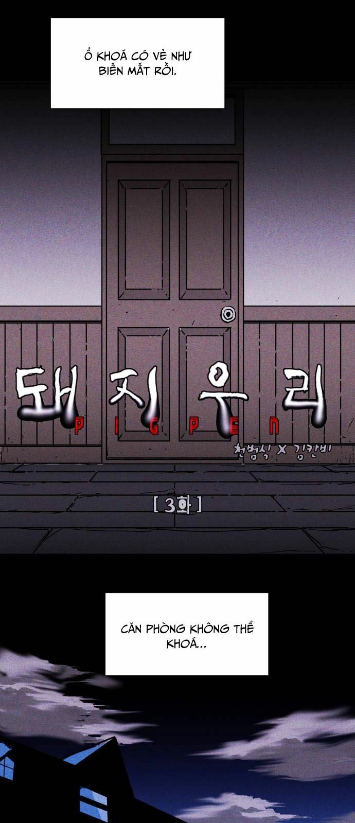 Chuồng Lợn Chapter 3 - 13