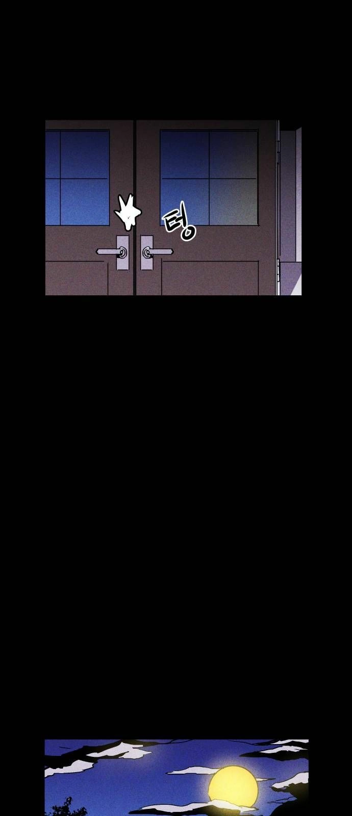 Chuồng Lợn Chapter 3 - 37