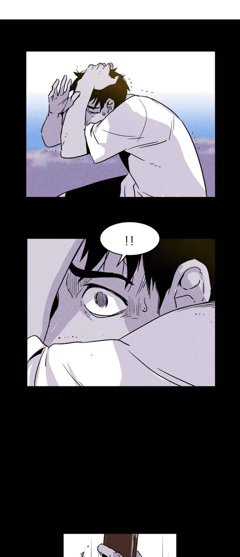 Chuồng Lợn Chapter 5 - 34