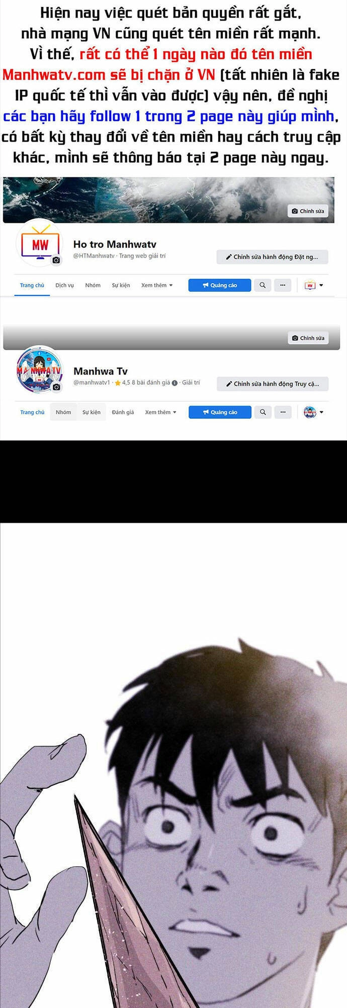 Chuồng Lợn Chapter 6 - 1