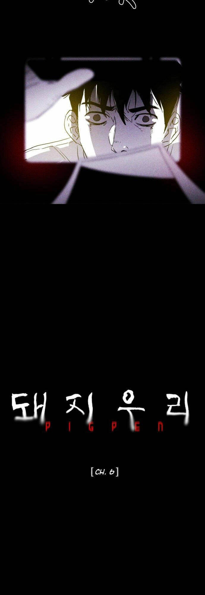 Chuồng Lợn Chapter 6 - 6