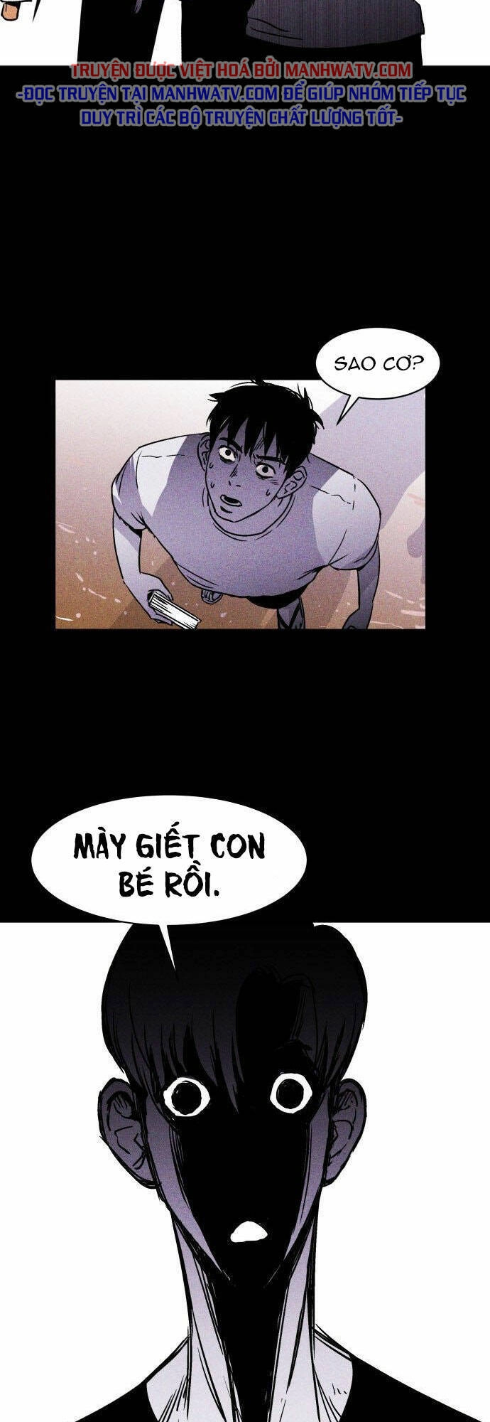 Chuồng Lợn Chapter 7 - 26