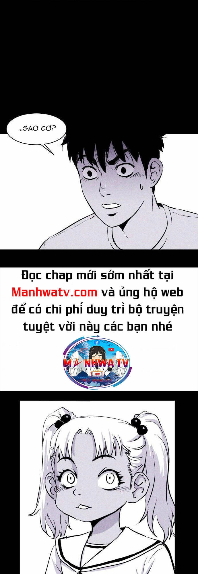 Chuồng Lợn Chapter 8 - 12