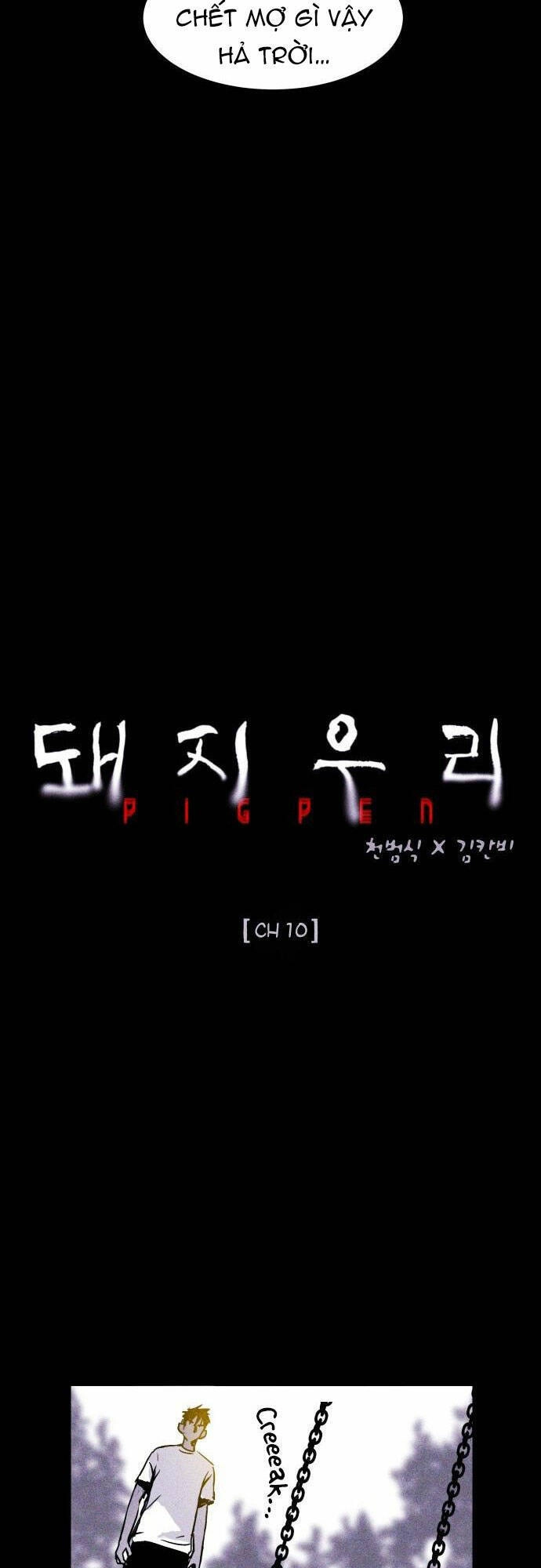 Chuồng Lợn Chapter 10 - 13