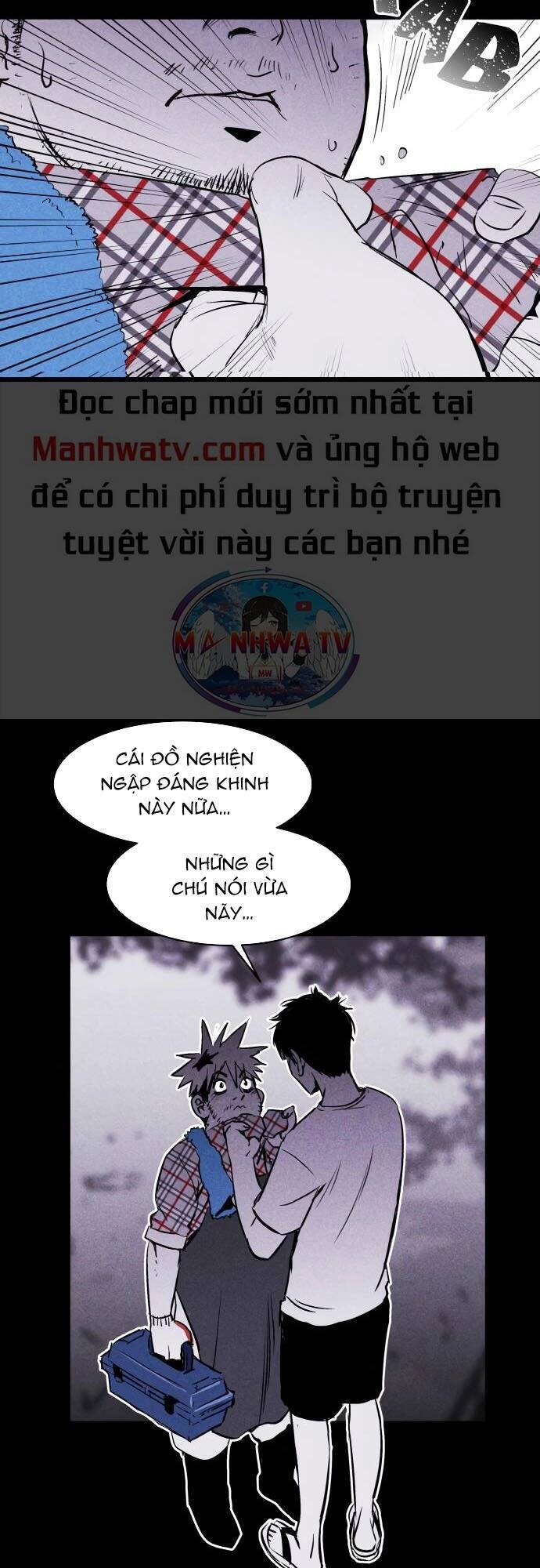 Chuồng Lợn Chapter 11 - 6