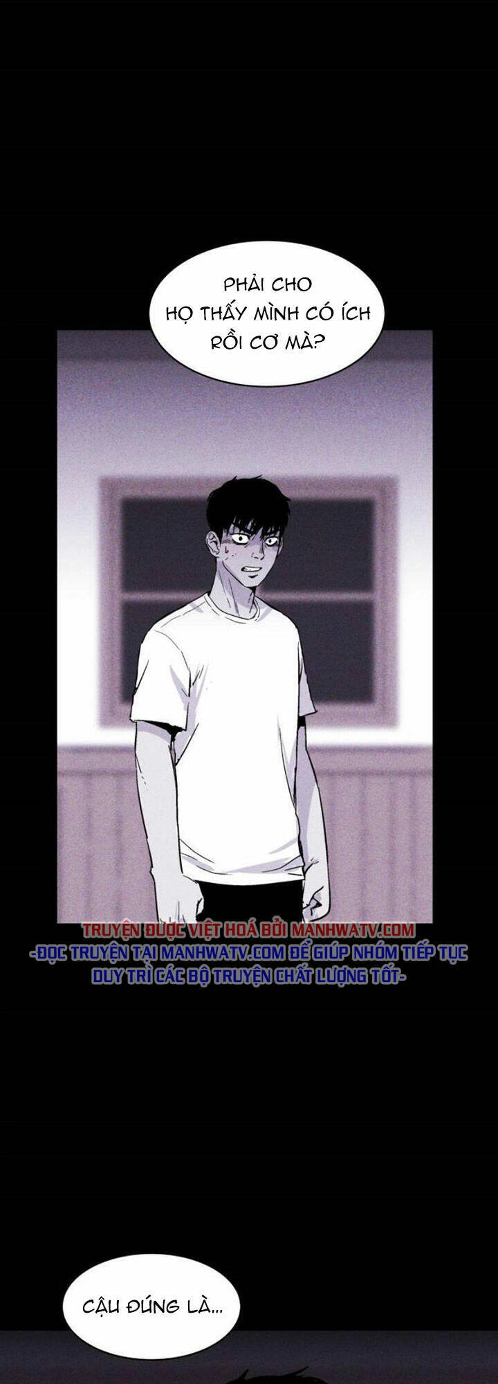 Chuồng Lợn Chapter 14 - 22