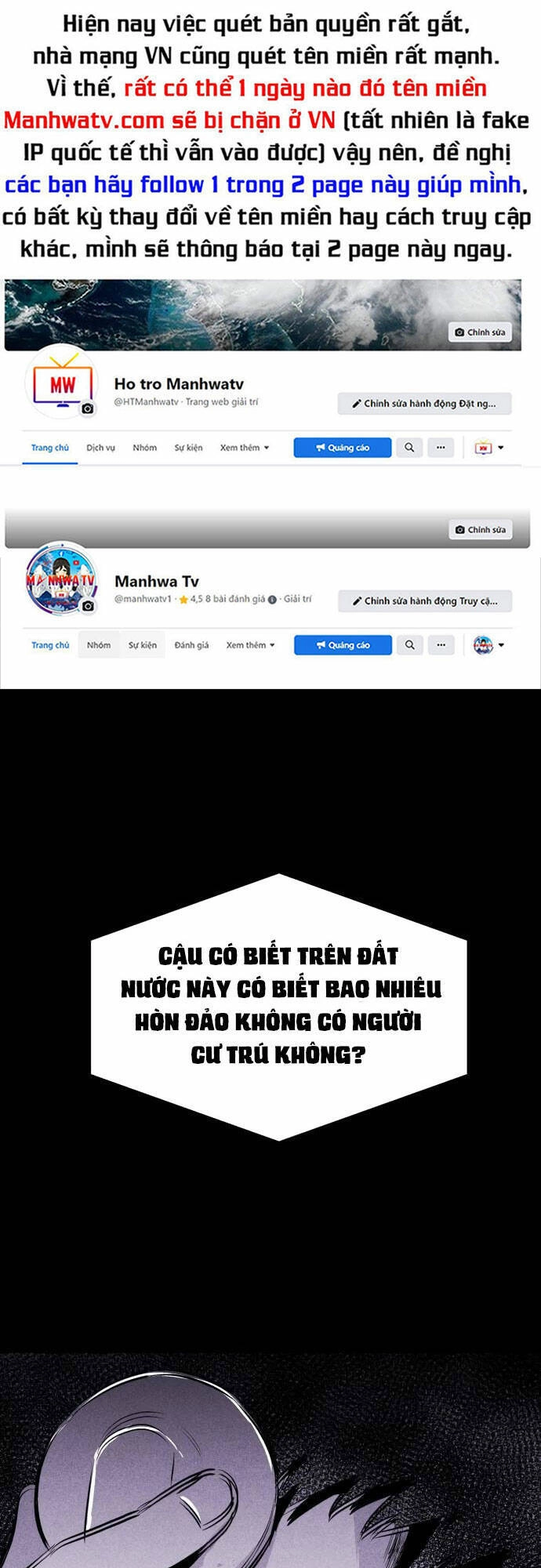 Chuồng Lợn Chapter 17 - 1