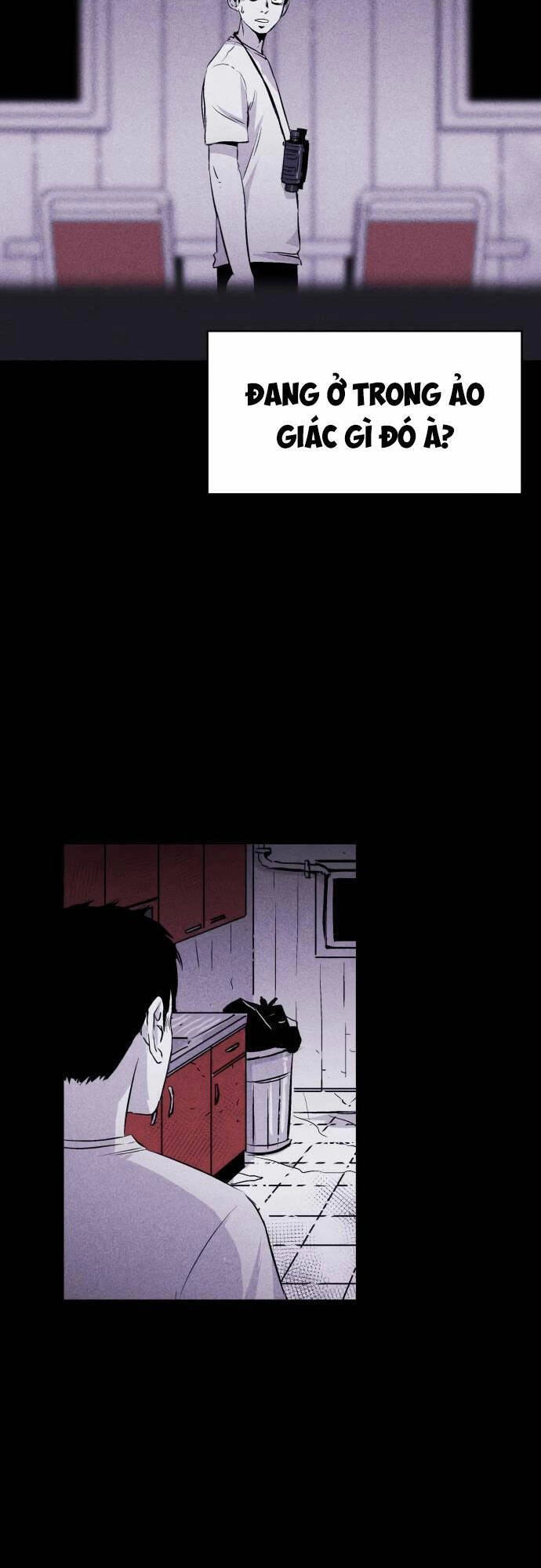 Chuồng Lợn Chapter 17 - 6