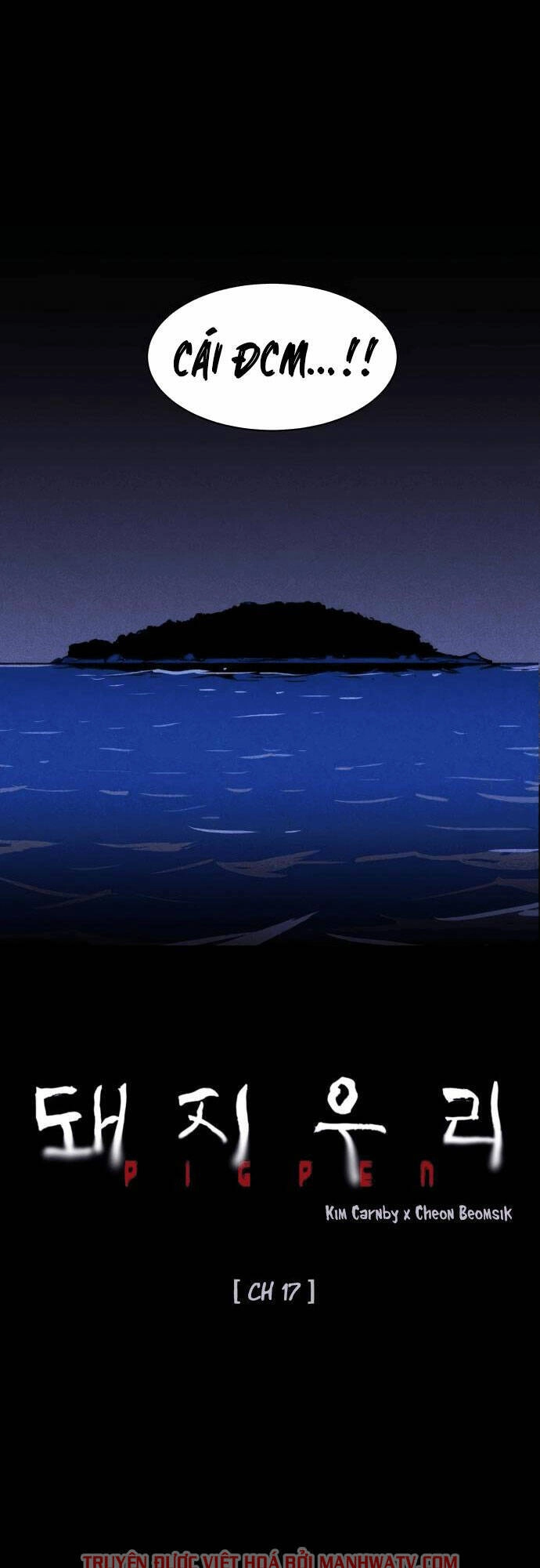 Chuồng Lợn Chapter 17 - 23