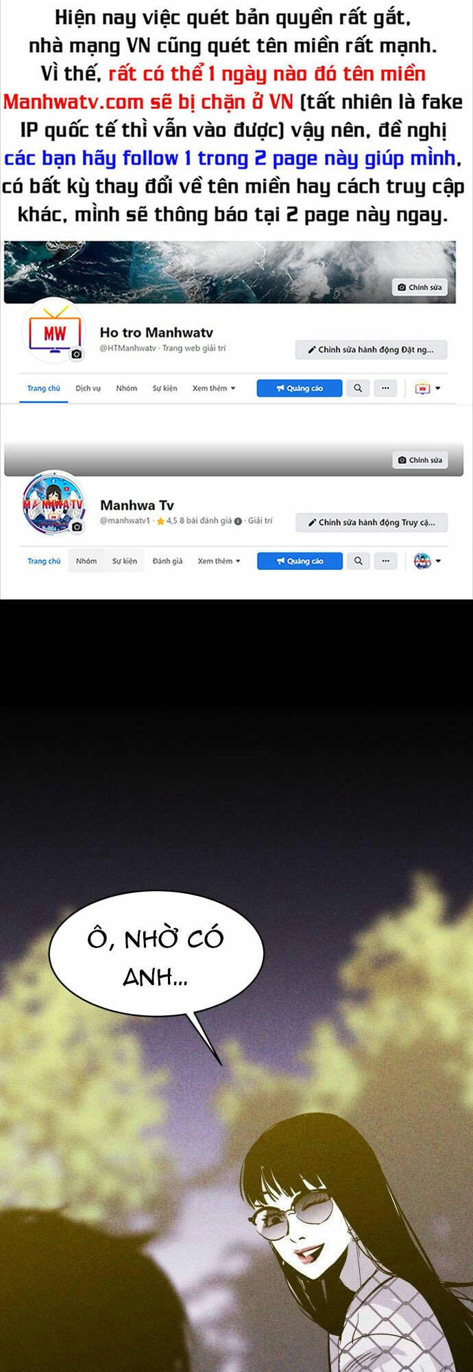 Chuồng Lợn Chapter 18 - 1