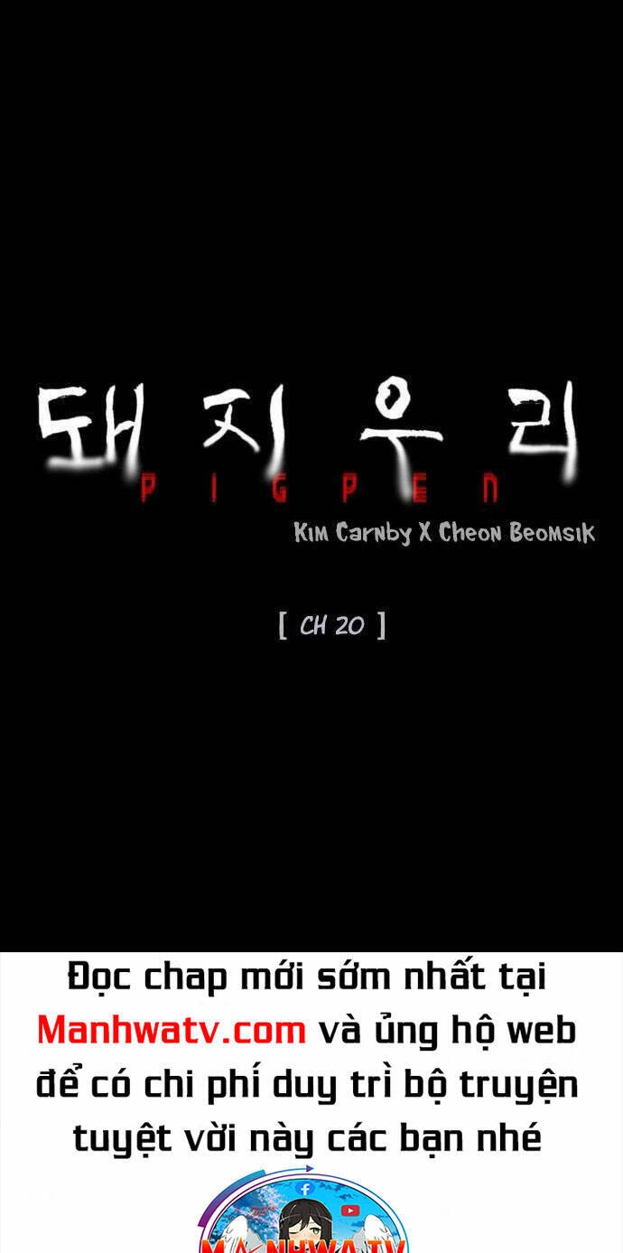Chuồng Lợn Chapter 20 - 10