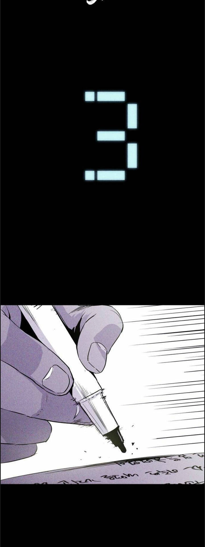 Chuồng Lợn Chapter 21 - 22