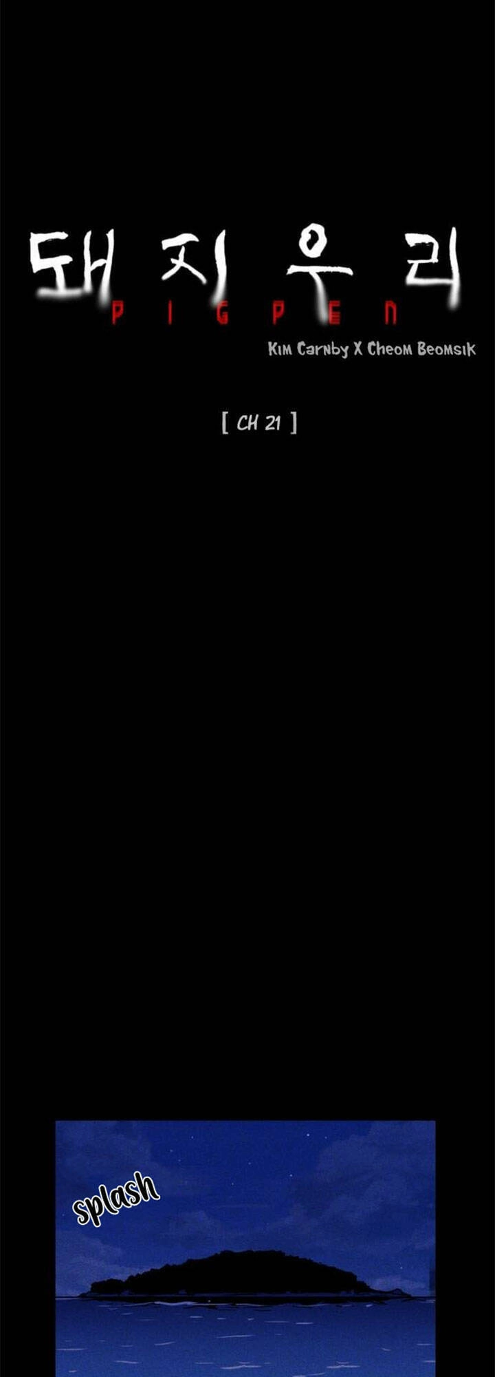 Chuồng Lợn Chapter 21 - 35