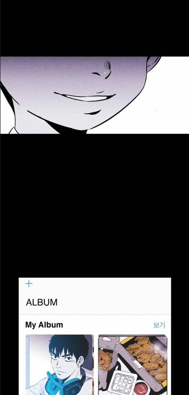 Chuồng Lợn Chapter 22 - 39