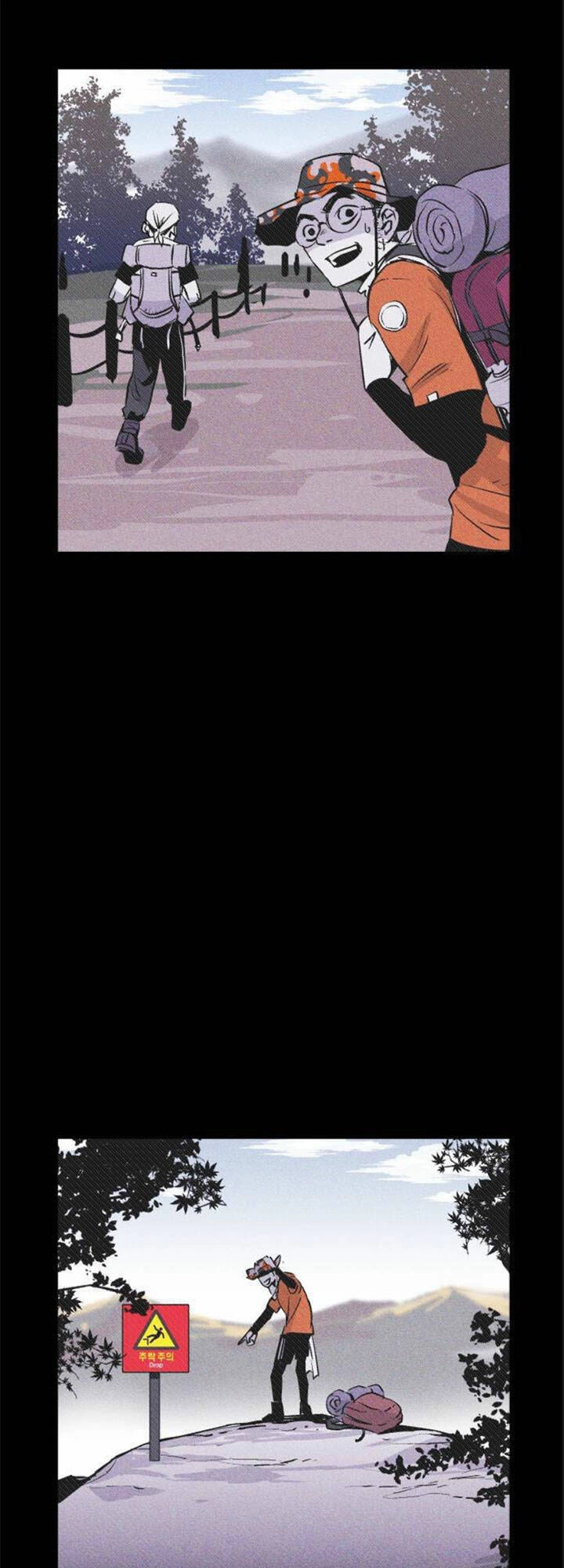 Chuồng Lợn Chapter 22 - 64