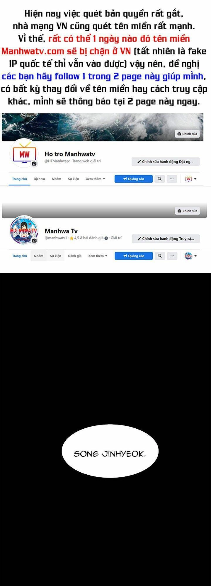 Chuồng Lợn Chapter 23 - 1