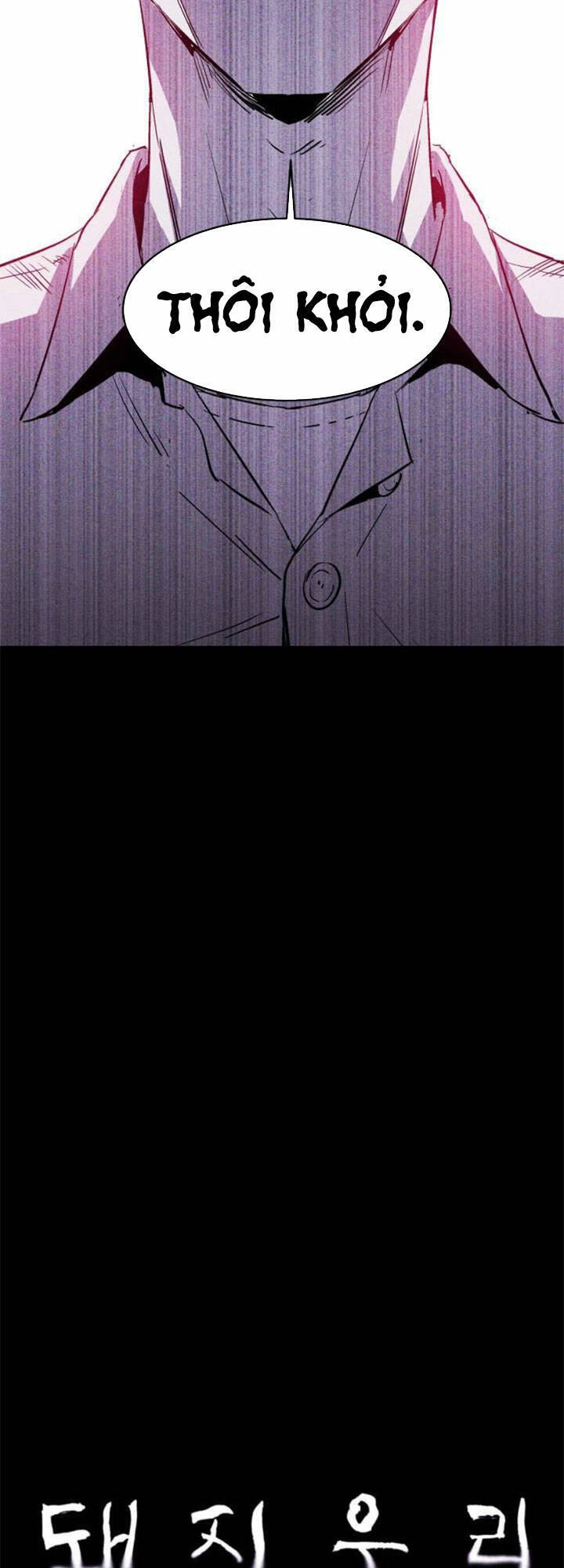 Chuồng Lợn Chapter 23 - 35