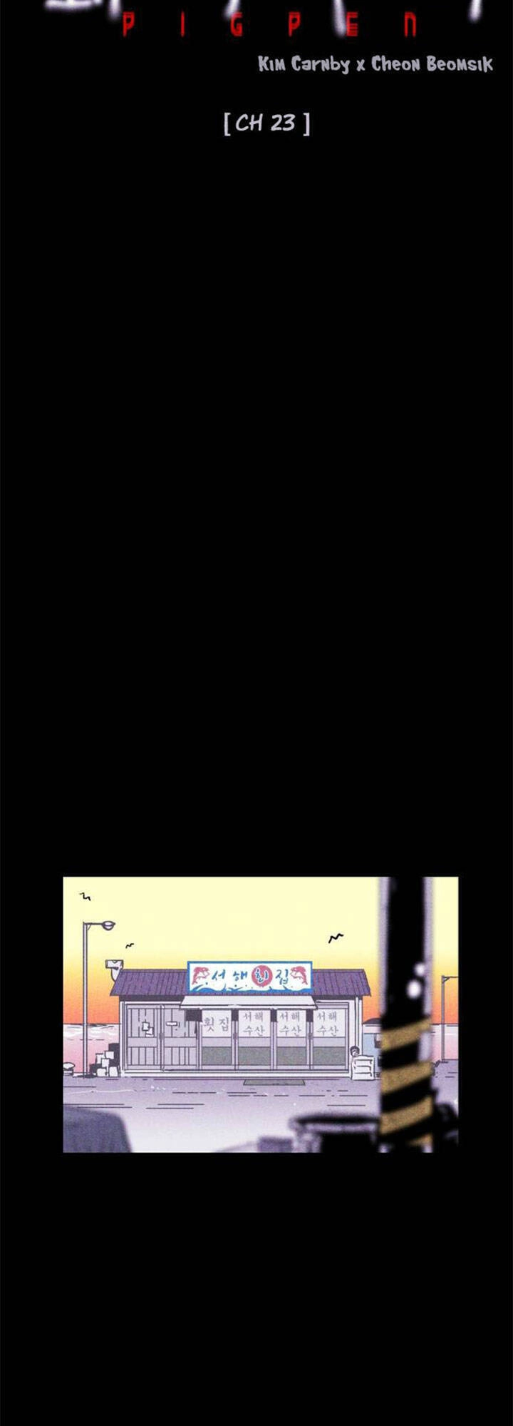 Chuồng Lợn Chapter 23 - 36