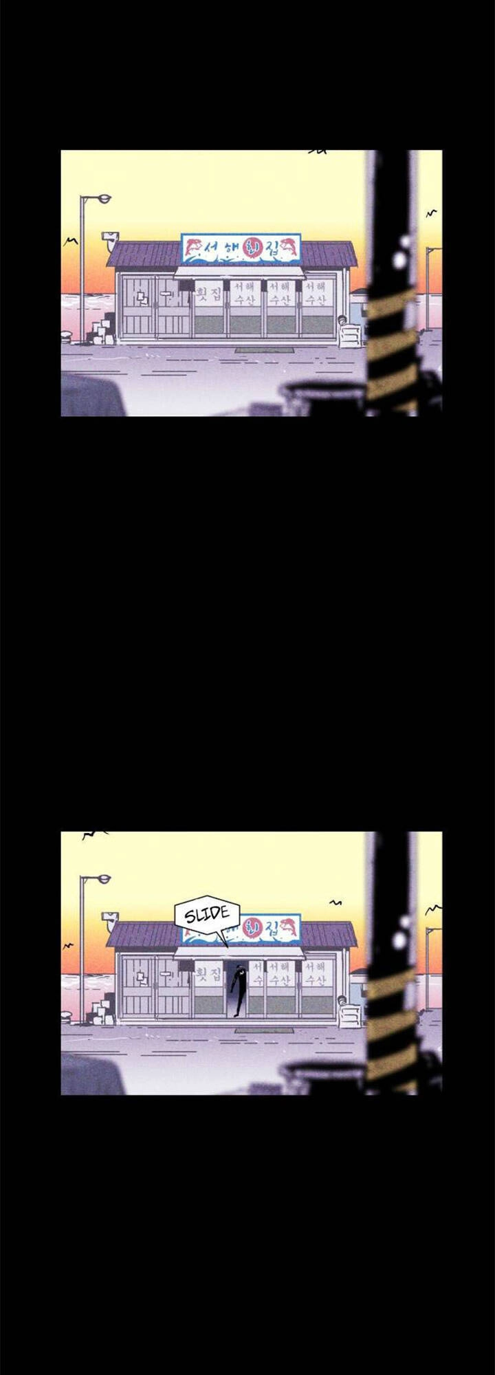 Chuồng Lợn Chapter 23 - 37