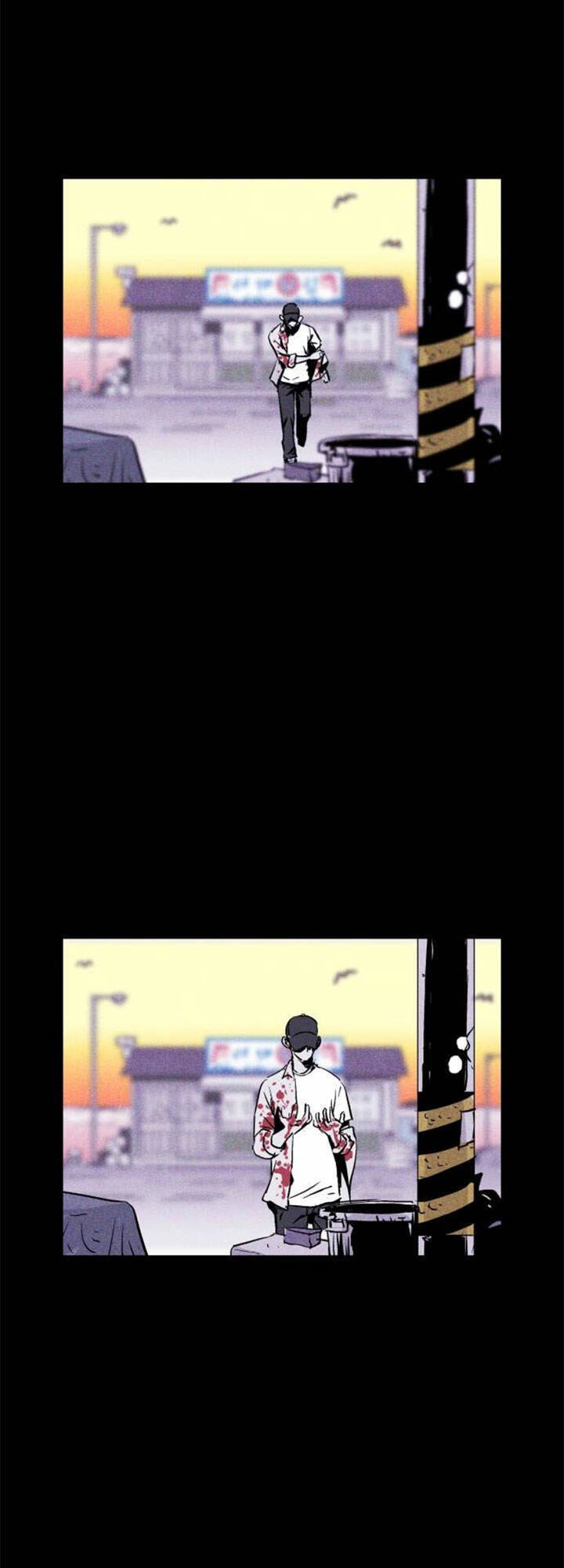 Chuồng Lợn Chapter 23 - 38