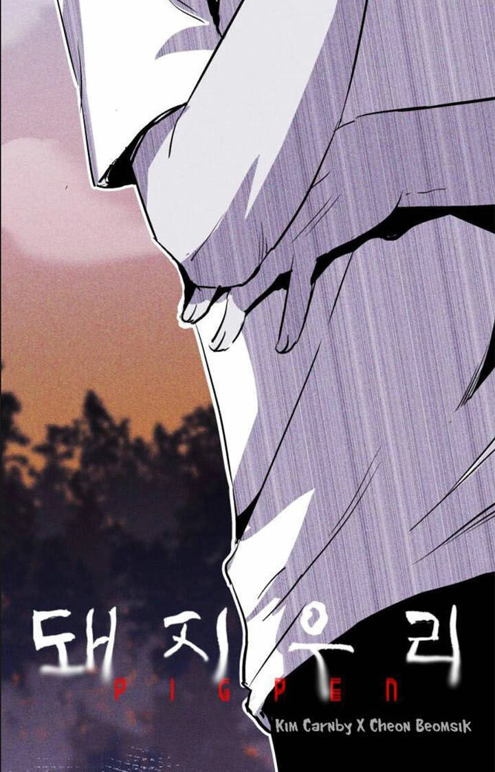 Chuồng Lợn Chapter 24 - 8