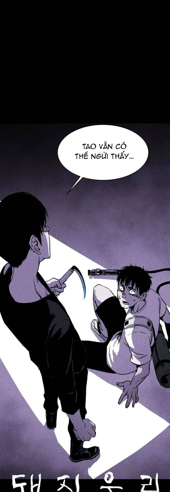 Chuồng Lợn Chapter 27 - 2