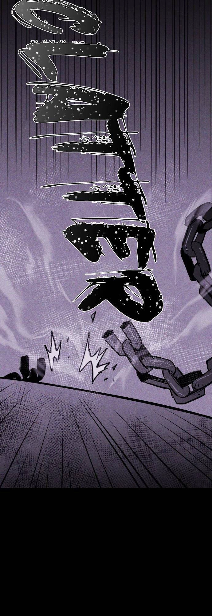 Chuồng Lợn Chapter 30 - 52