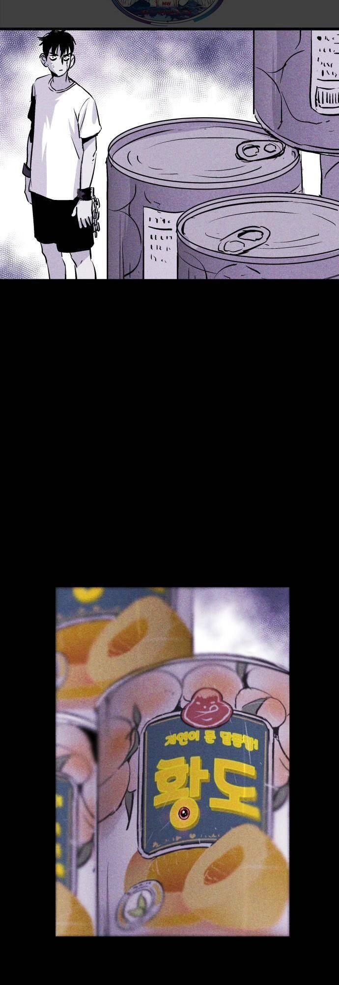 Chuồng Lợn Chapter 30 - 57