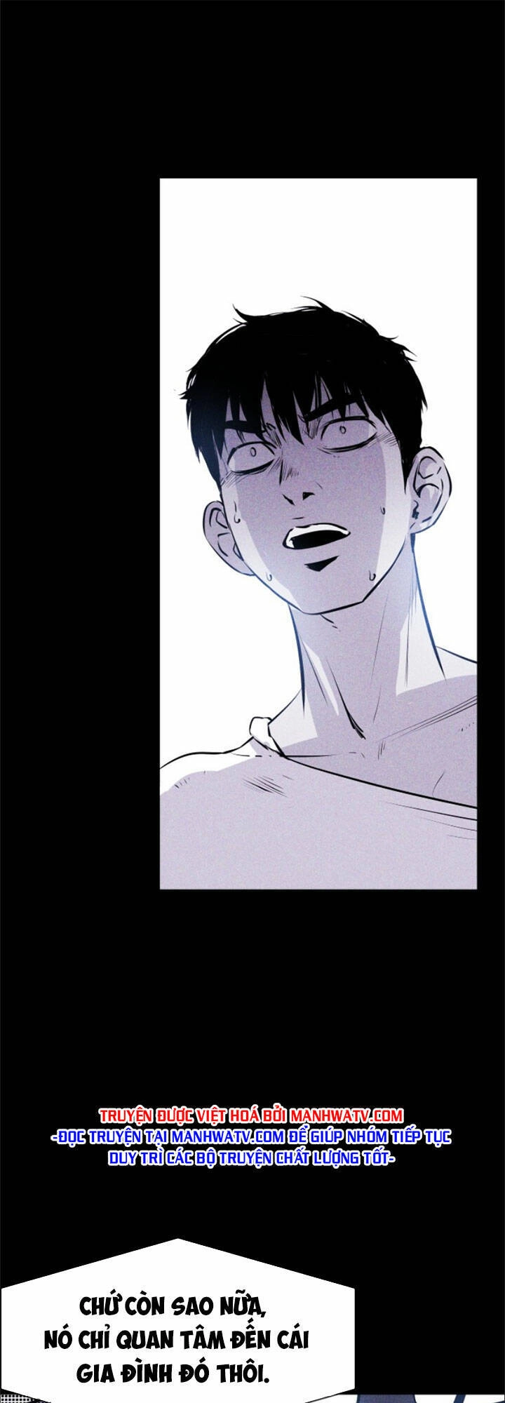 Chuồng Lợn Chapter 36 - 17