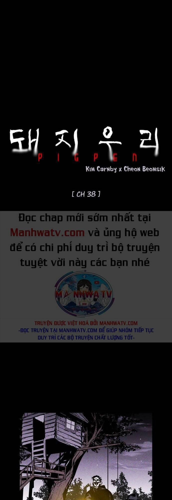 Chuồng Lợn Chapter 38 - 6