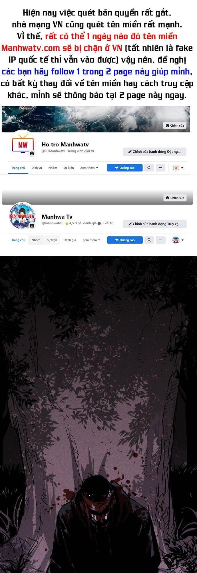 Chuồng Lợn Chapter 39 - 1