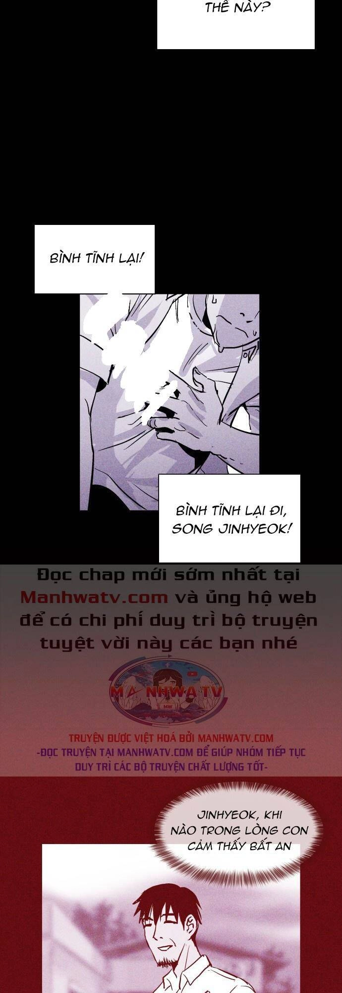 Chuồng Lợn Chapter 39 - 17