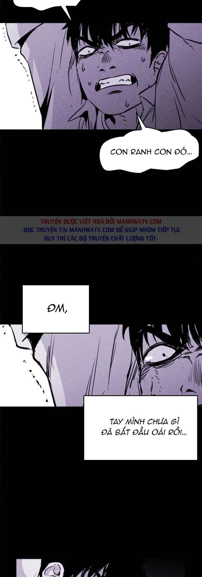 Chuồng Lợn Chapter 42 - 41